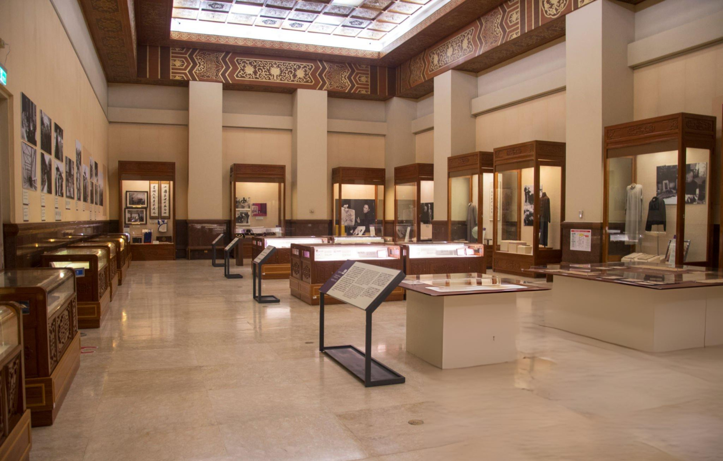 Museum of Moroccan Judaism exhibition room, Casablanca