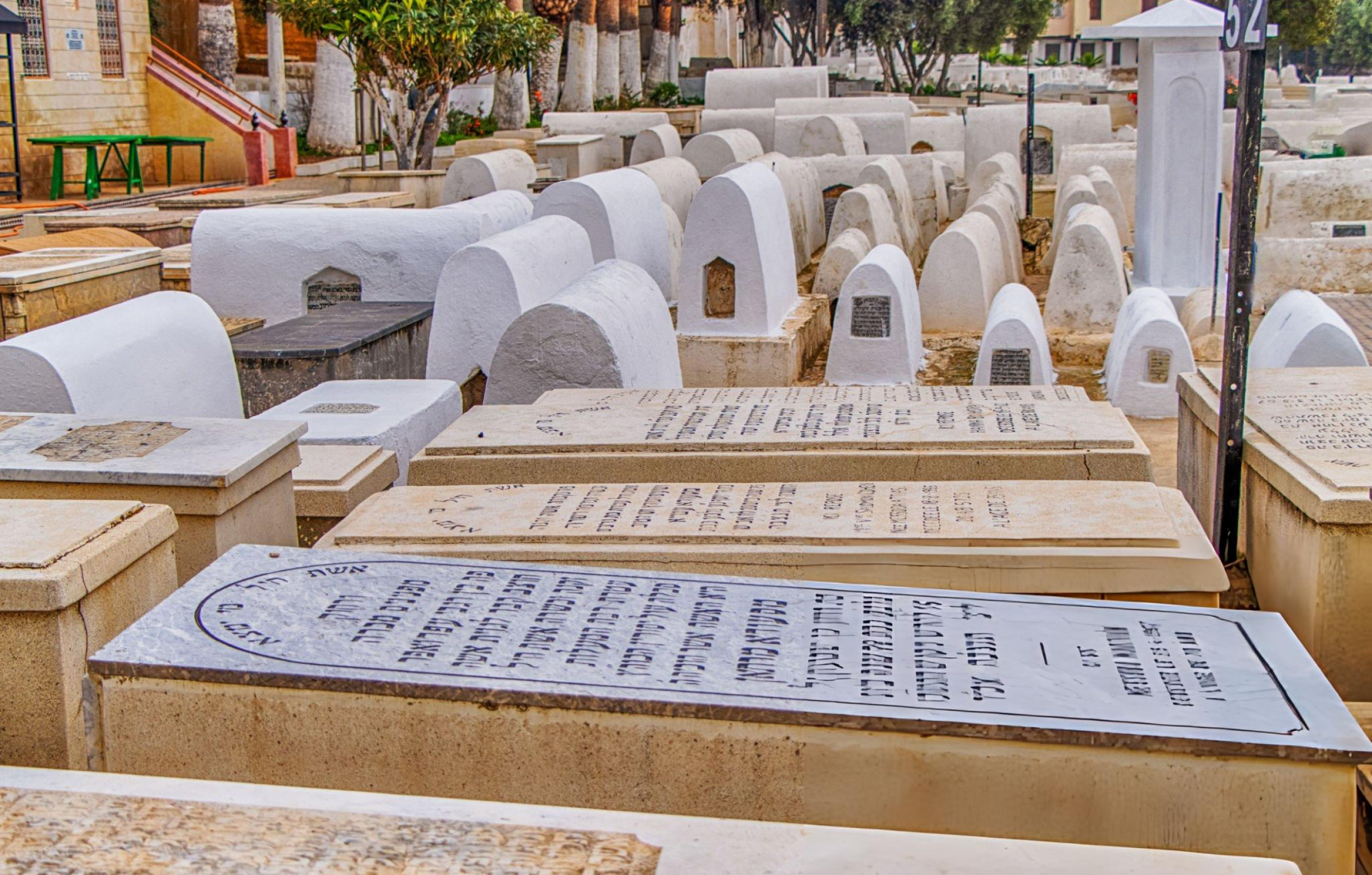 The historical Jewish cemetery of The Ibn Danan Synagogue, Fes