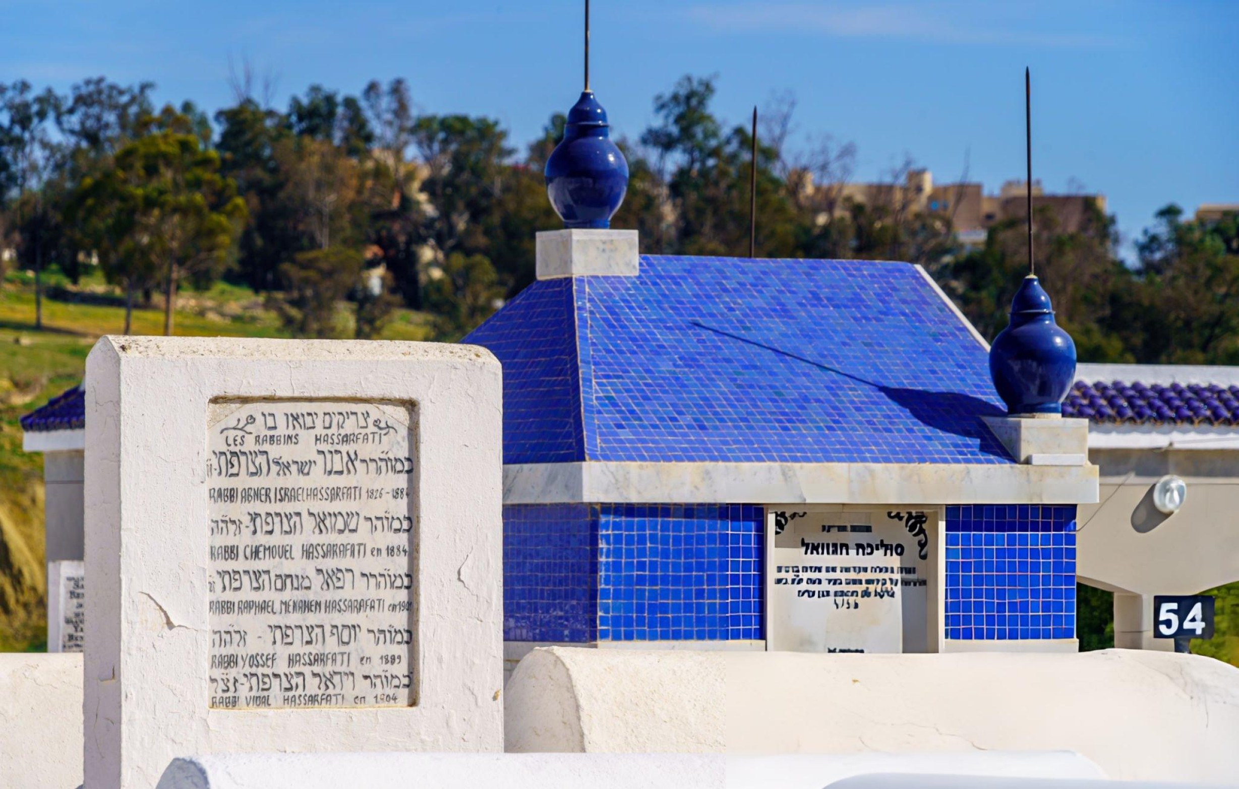 Tombstones in the Jewish Cemetery in Fes, Morocco