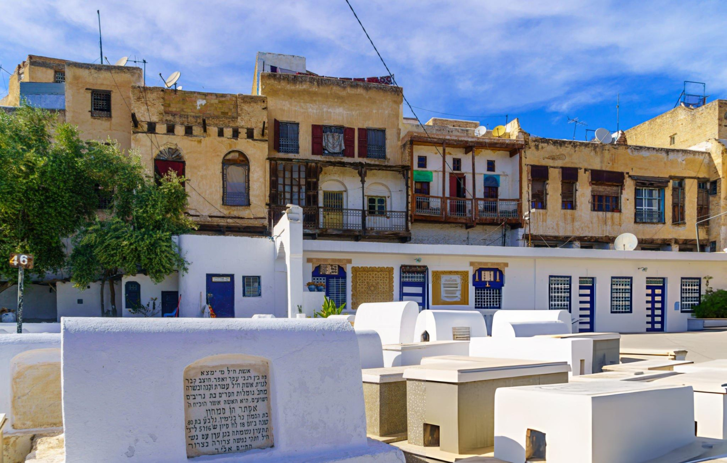 the Jewish Cemetery, Fes